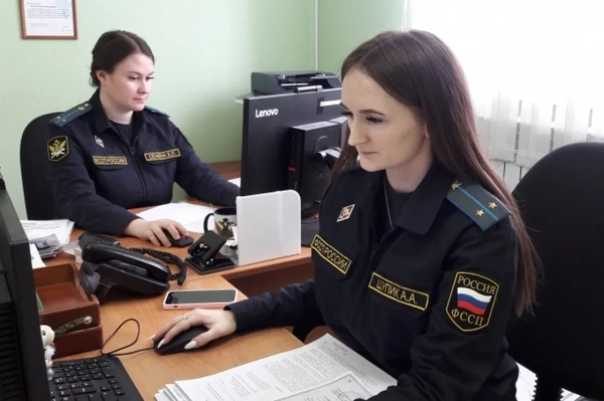 Как узнать о долгах онлайн и оплатить их без визита к приставам