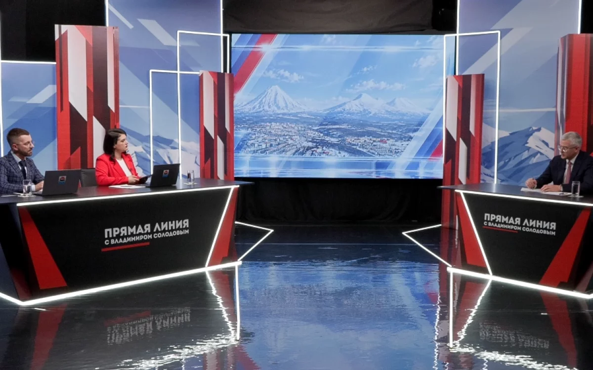 Началась прямая линия-2026 с Владимиром Солодовым