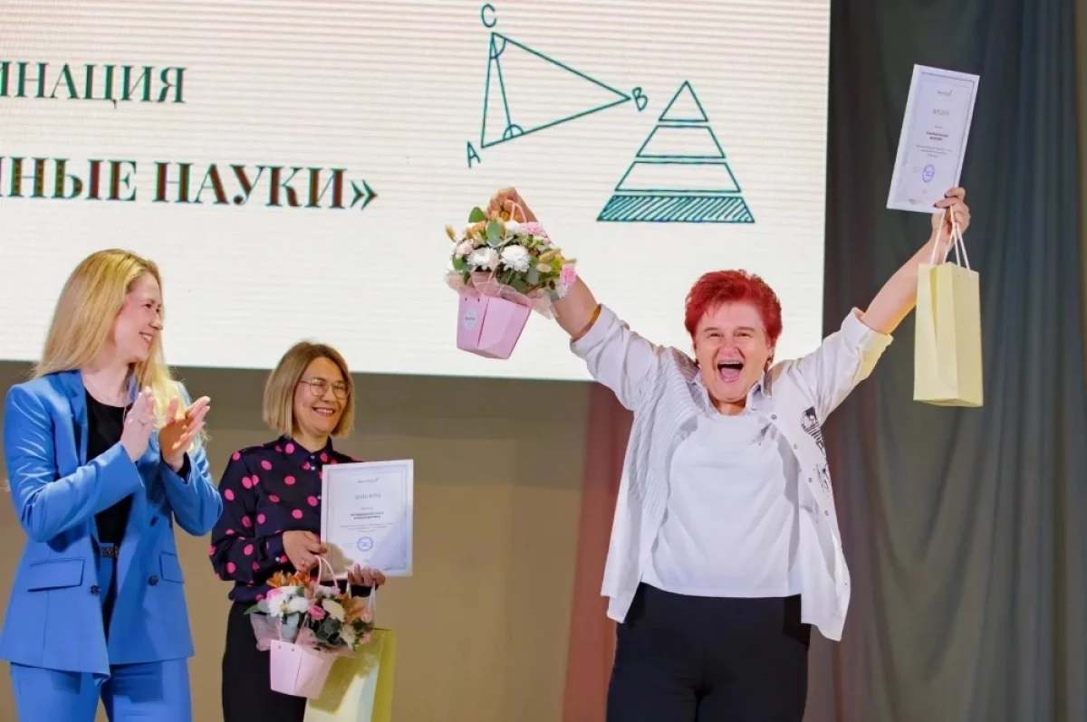 Педагоги могут выиграть в конкурсе «Призвание — учить!» по 150 тысяч рублей