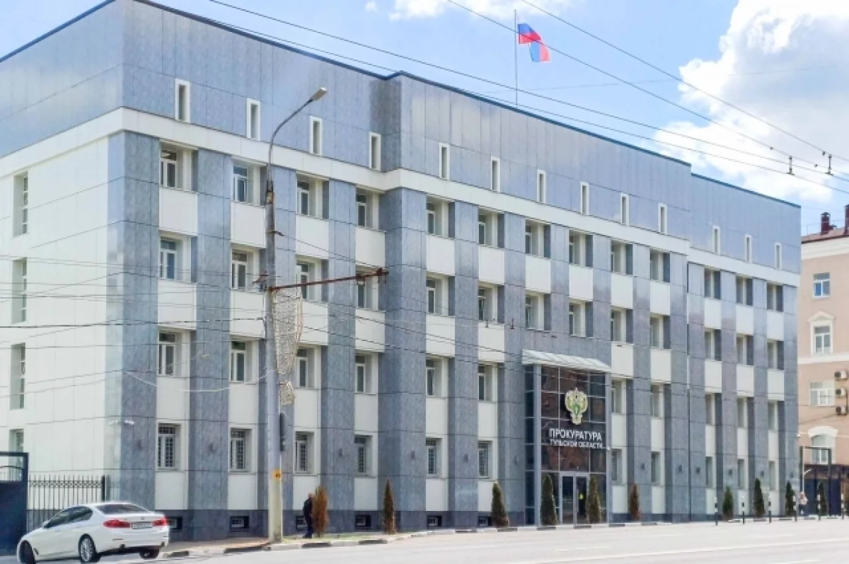 В Туле московскую компанию оштрафовали на 10 млн рублей