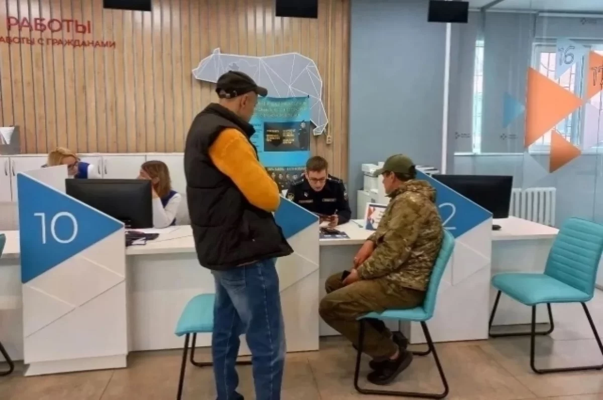 Участникам СВО в Ярославской области помогут открыть своё дело