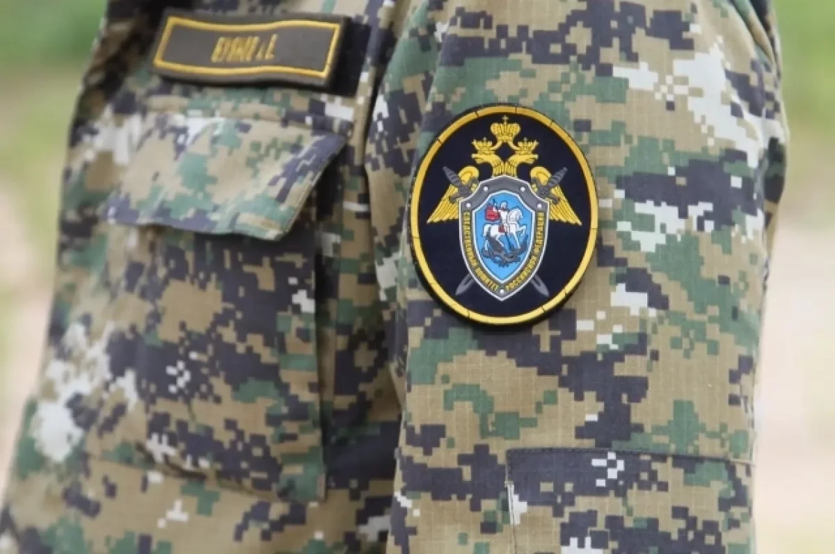 Что известно о гибели рабочих на предприятии Рязани