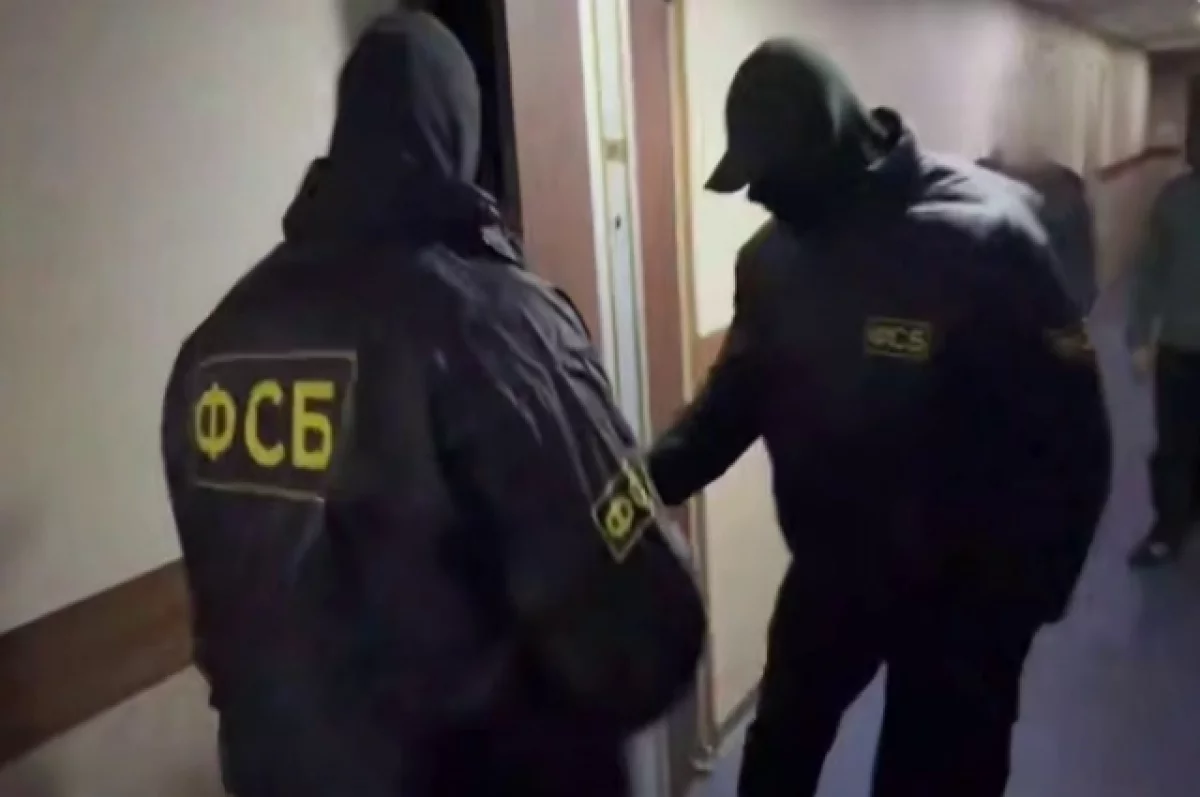 В Белгороде ФСБ раскрыла новый эпизод взятки в Россельхознадзоре