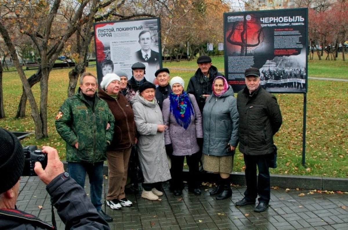 Выставка о подвиге новосибирцев в Чернобыле открылась в Театральном сквере