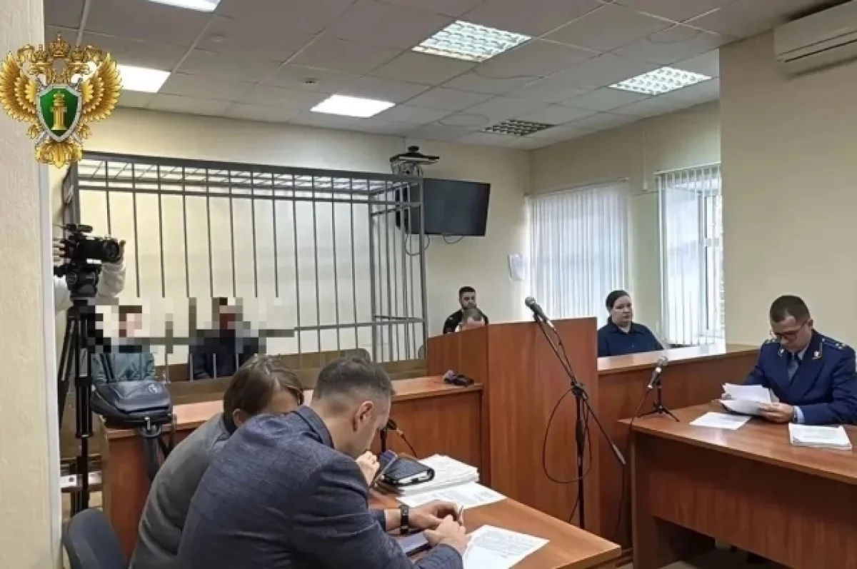 Родителей из Тульской области приговорили к колонии за насилие над сыном