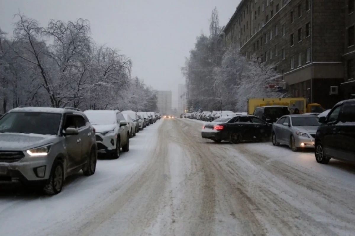 В Новосибирске водителей призвали быть осторожнее на дорогах в непогоду