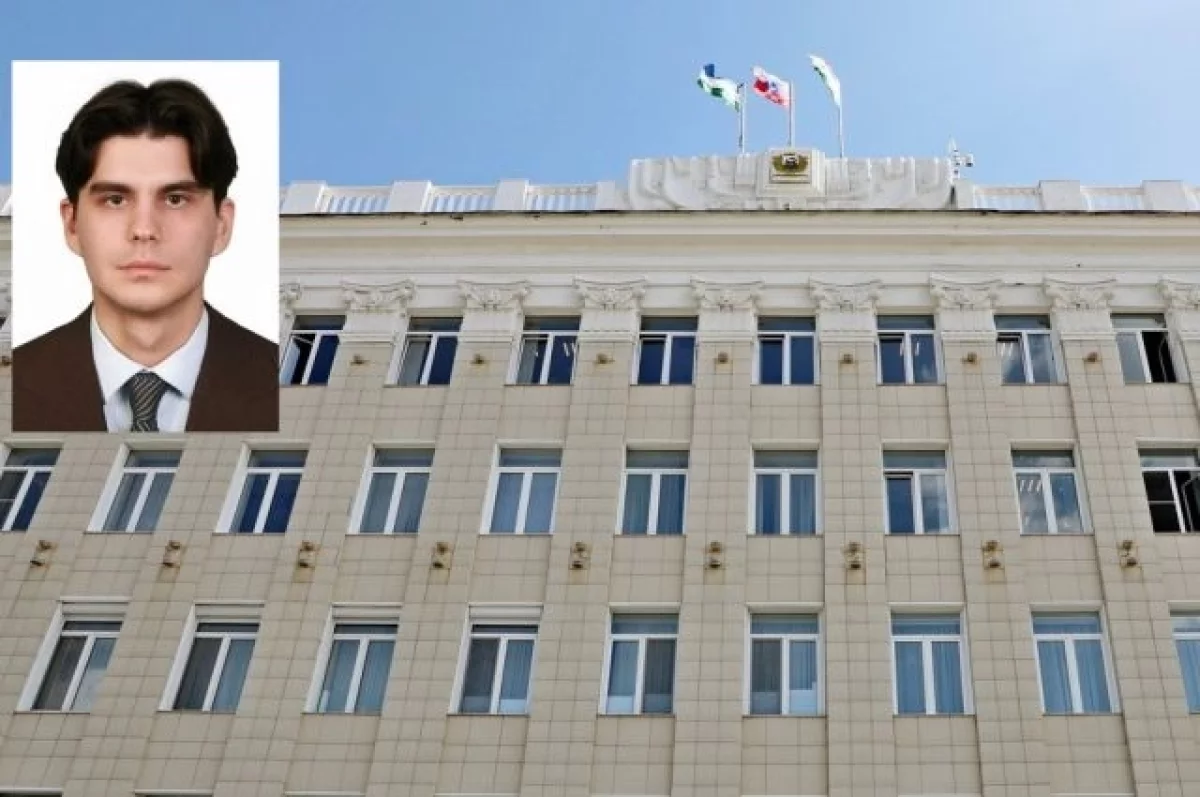 Управление комплексного развития Уфы возглавил 26-летний Артем Панов