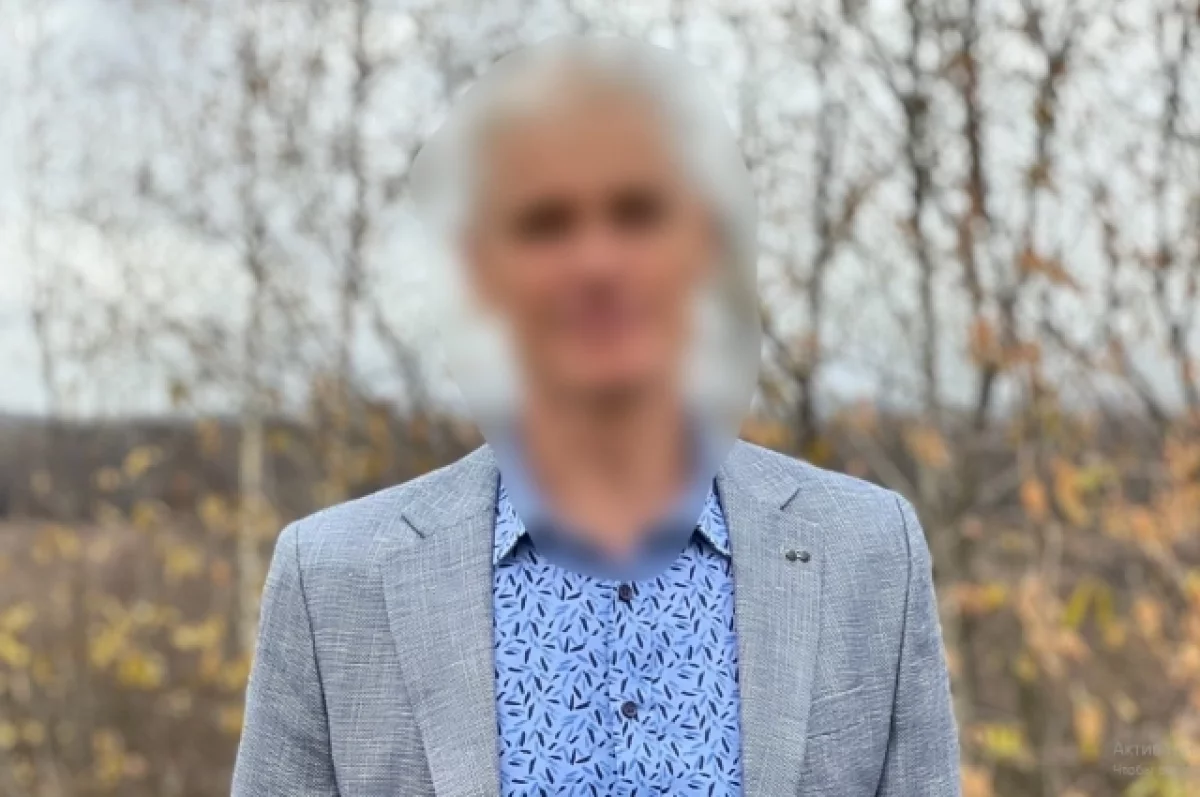 В Кирове осудили мужчину, который перевёл ₽3,6 млн украинской организации