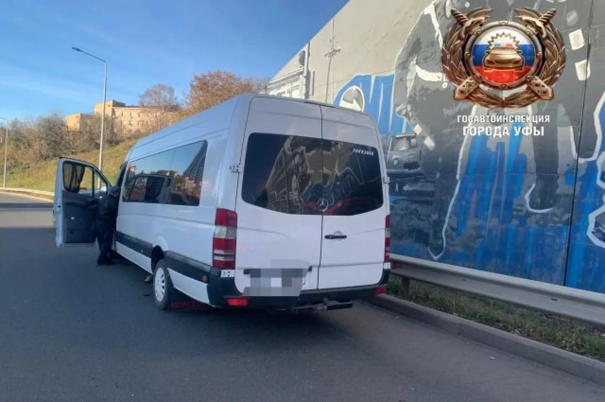 Водитель автобуса в Уфе нарушил правила при перевозке детей в геопарк