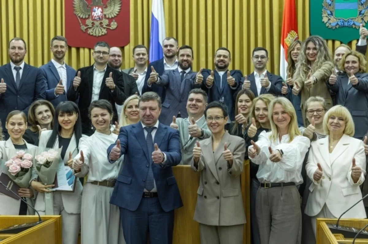 Калужские управленцы завершили обучение по Президентской программе