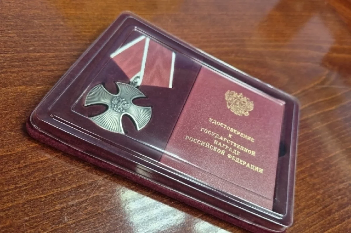 В Тольятти 20 октября семьям погибших героев вручили ордена Мужества