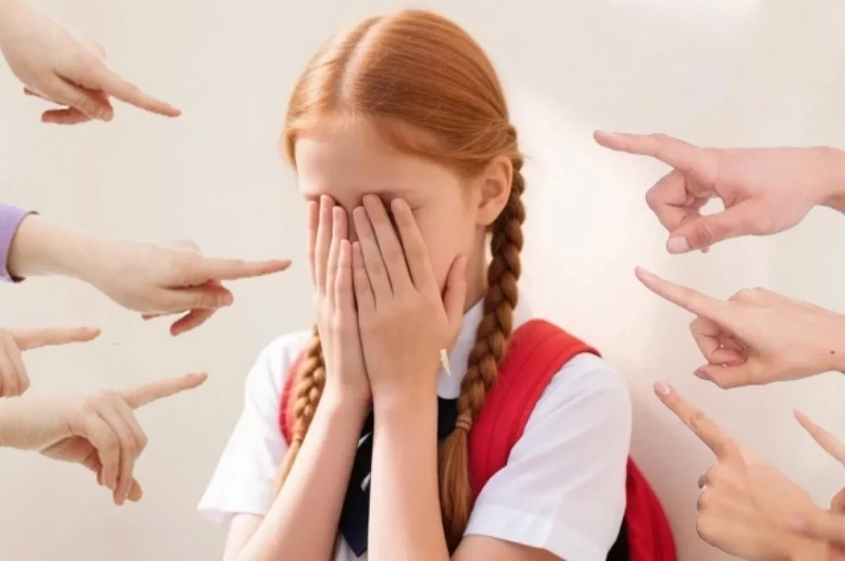 Как распознать буллинг и что с этим делать