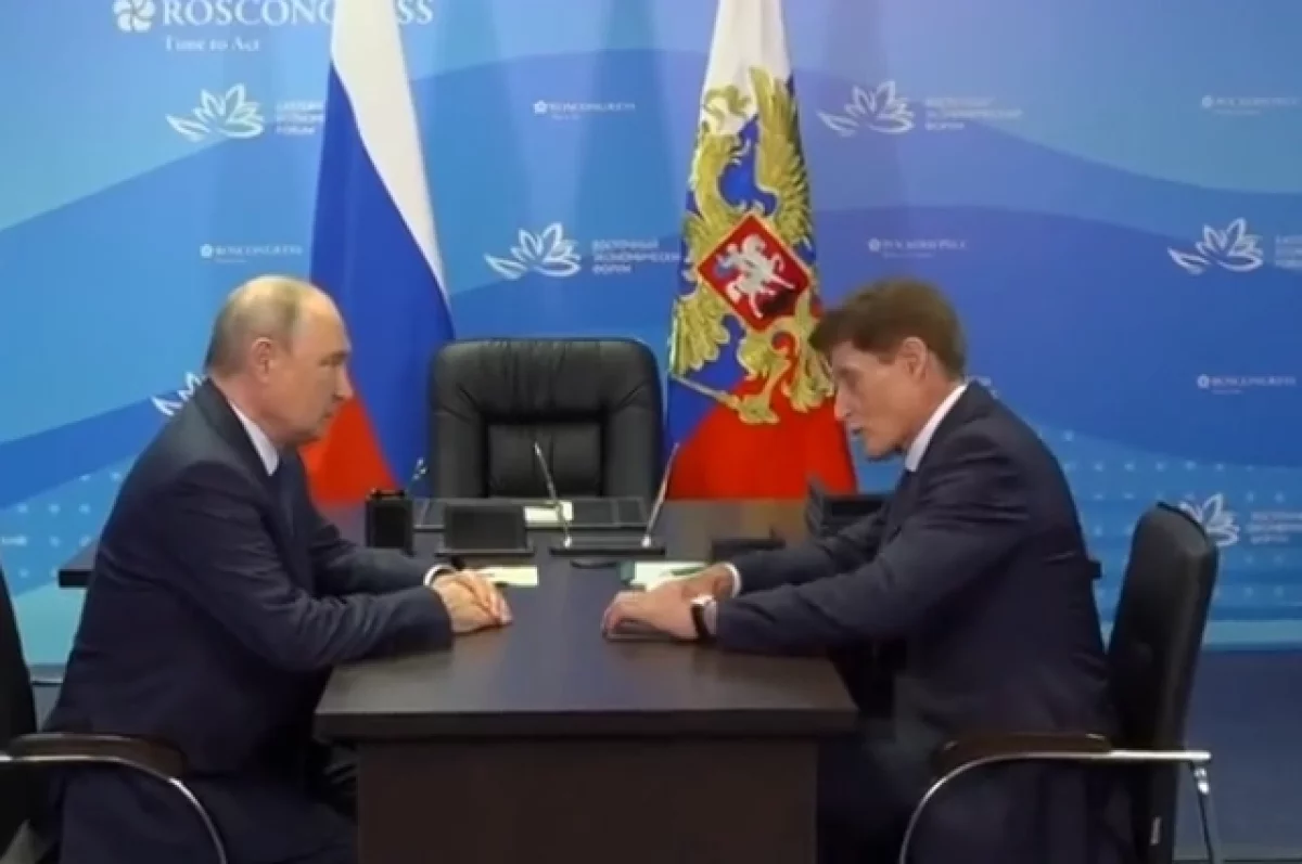 Стало известно, кого назначили полпредом президента в ДФО