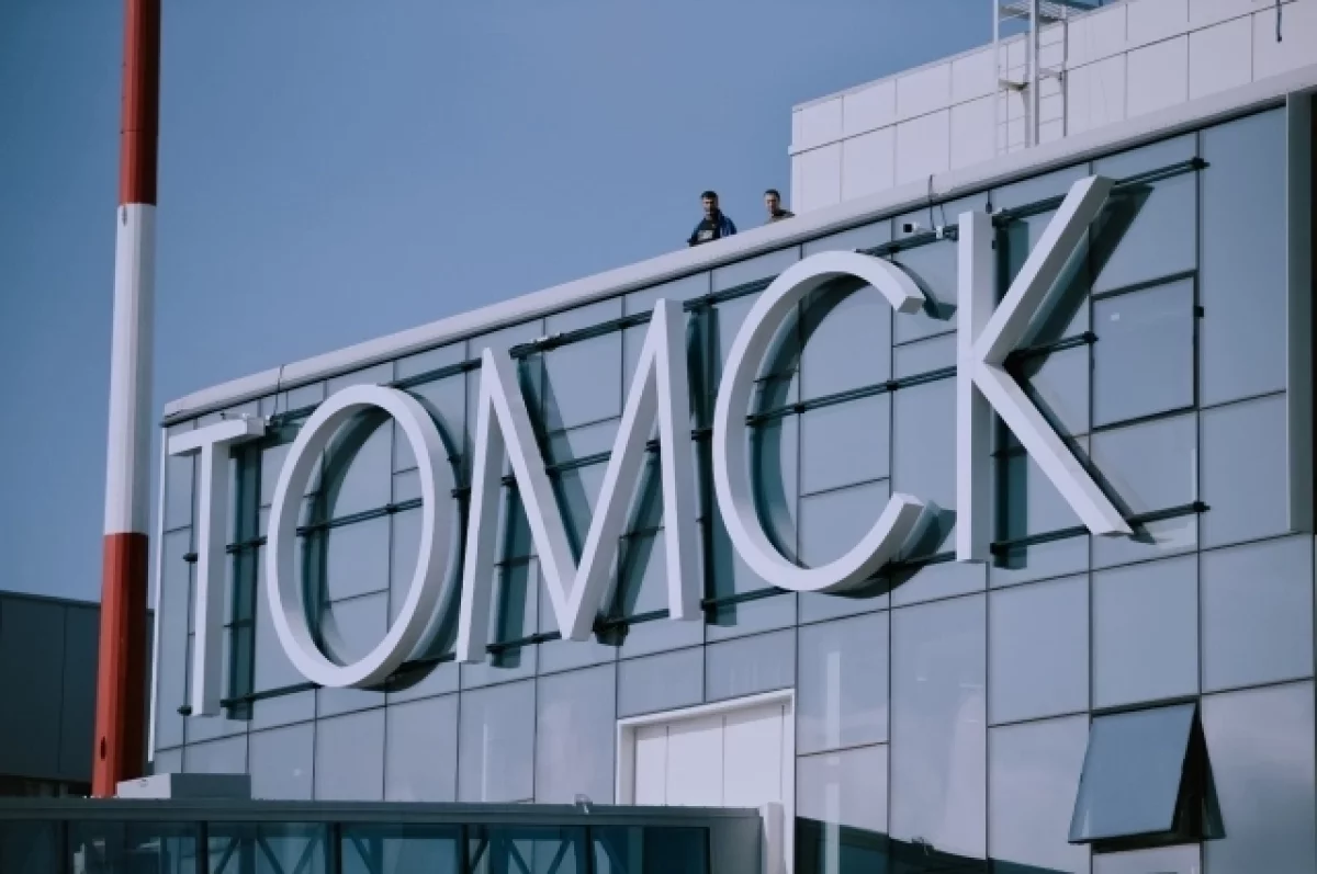 В томском аэропорту обновили схему пропуска через границу