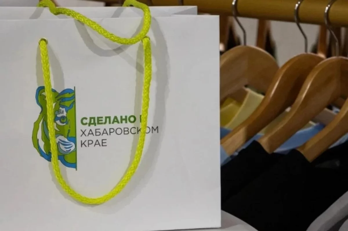 Хабаровский край зарегистрировал свой бренд в Казахстане