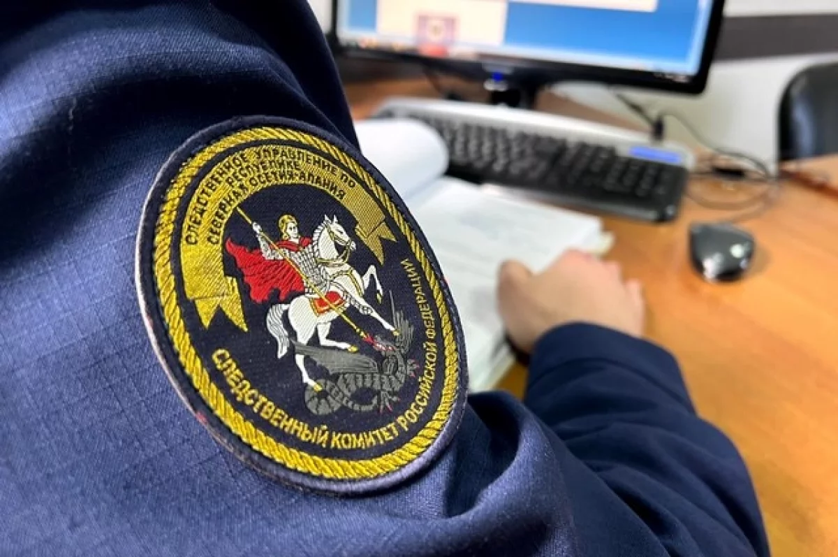 Следователи начали проверку после взрыва газа в частном доме в Осетии
