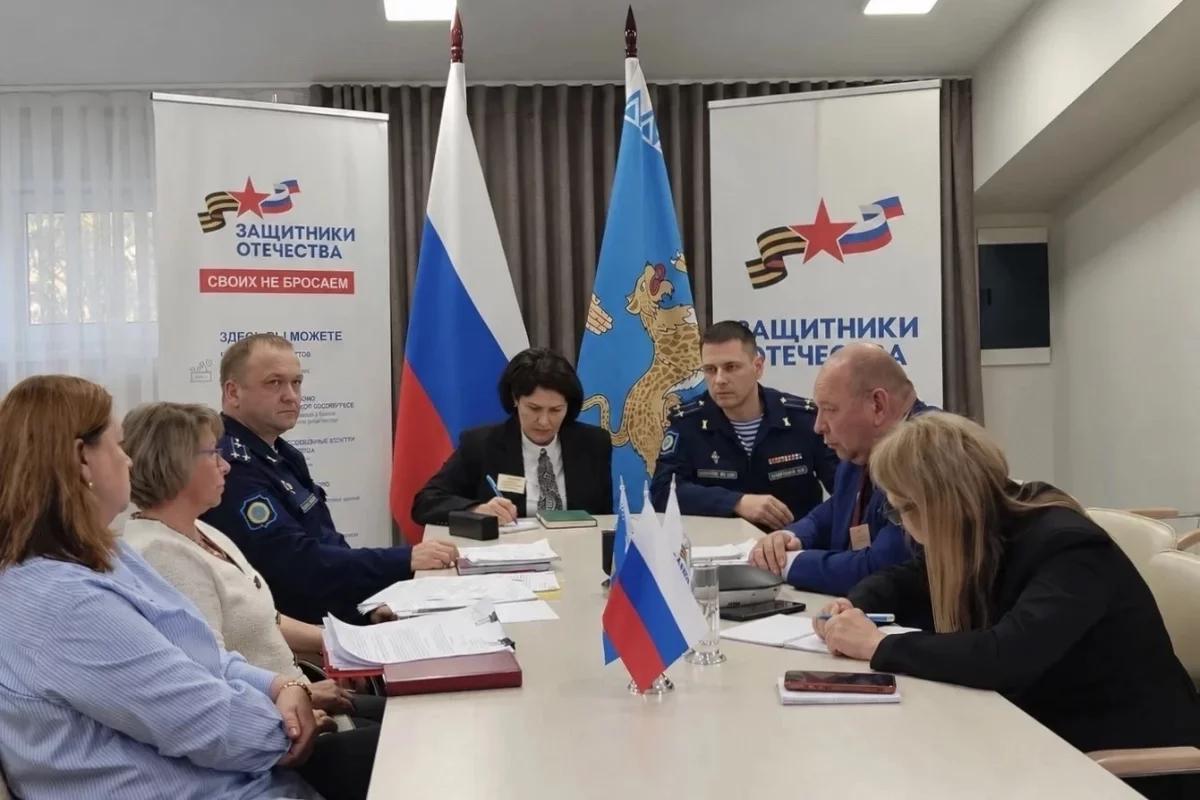 Псковский военкомат и «Защитники Отечества» рассмотрели 3 тысячи заявлений