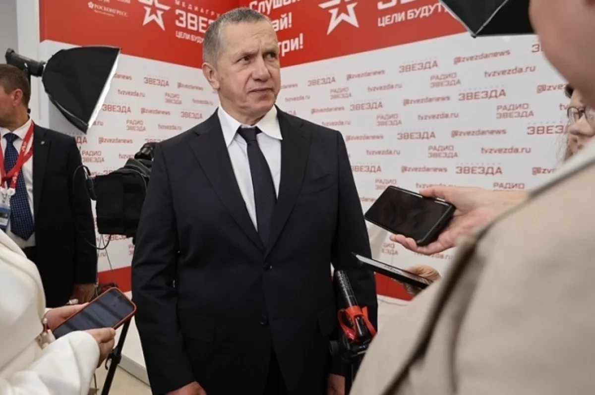 Экс-губернатор Прикамья Юрий Трутнев назначен помощником президента