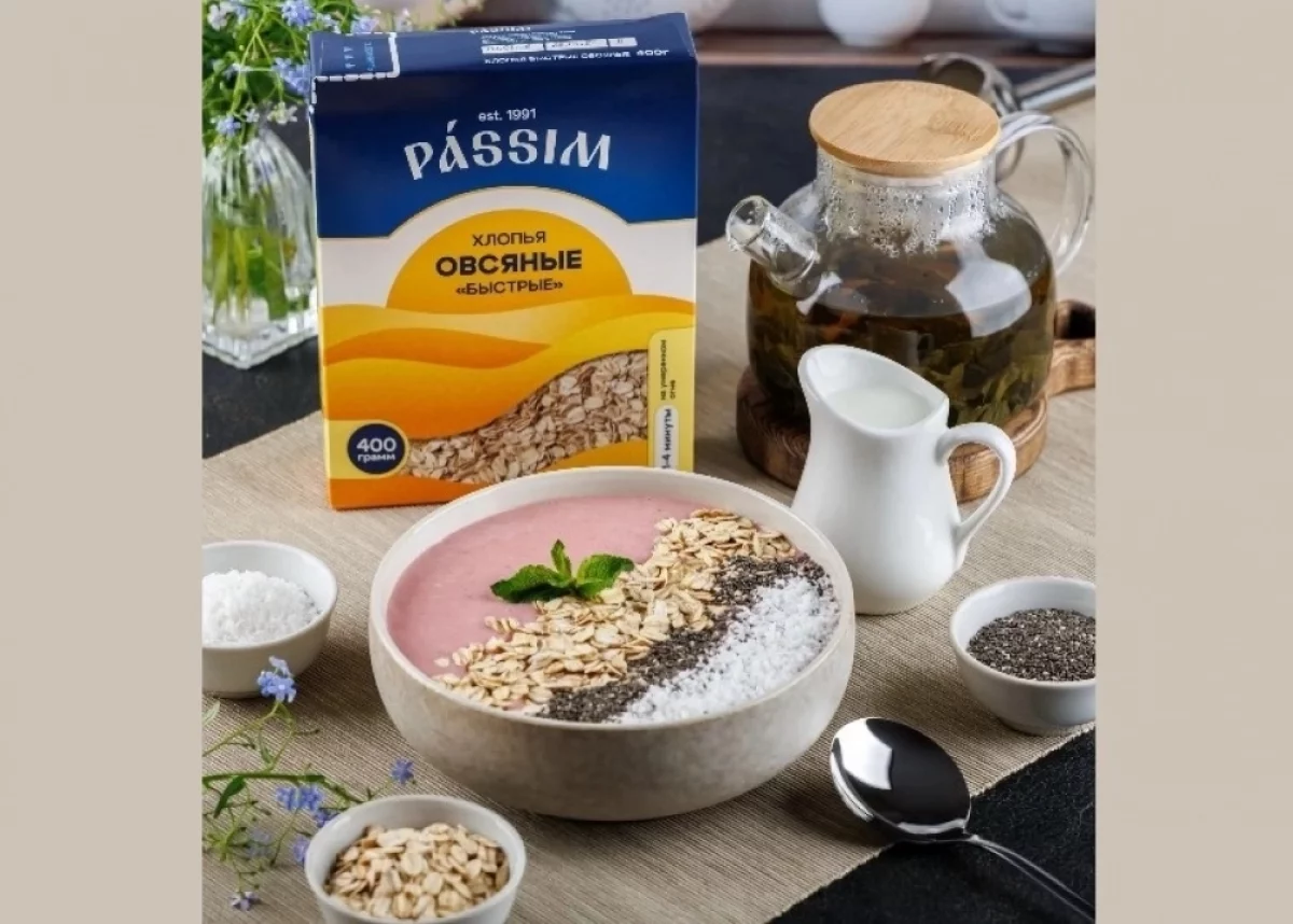 Passim – еда, с которой дома тепло