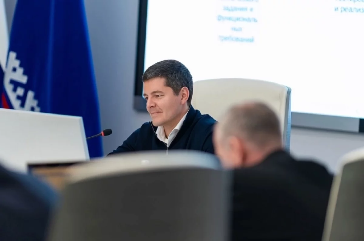 Дмитрий Артюхов обсудил придорожную инфраструктуру и геосервисы Ямала