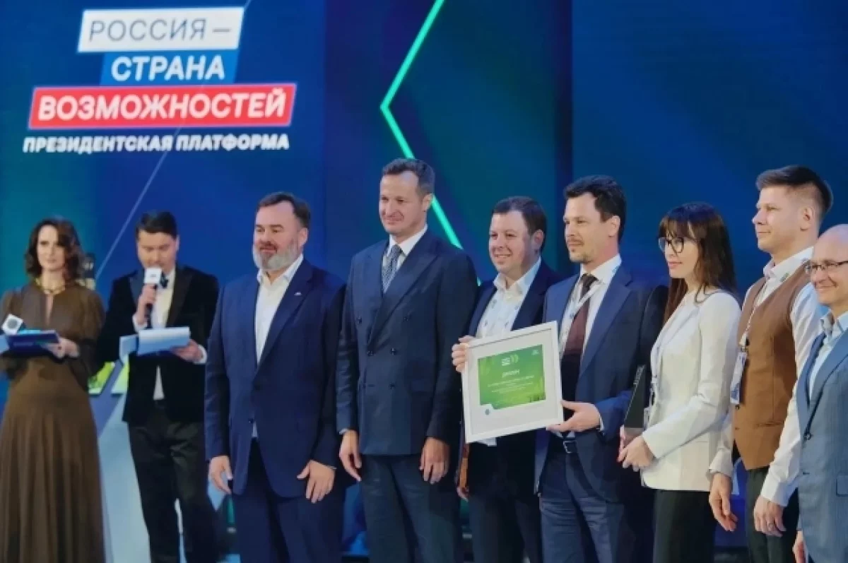 Команда правительства Нижегородской получила награду на «Лидерах России»
