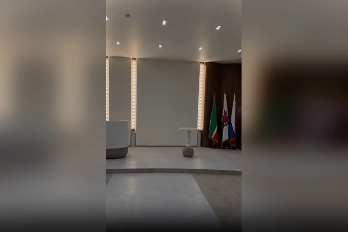 В Казани обновили здание ЗАГСа Приволжского района