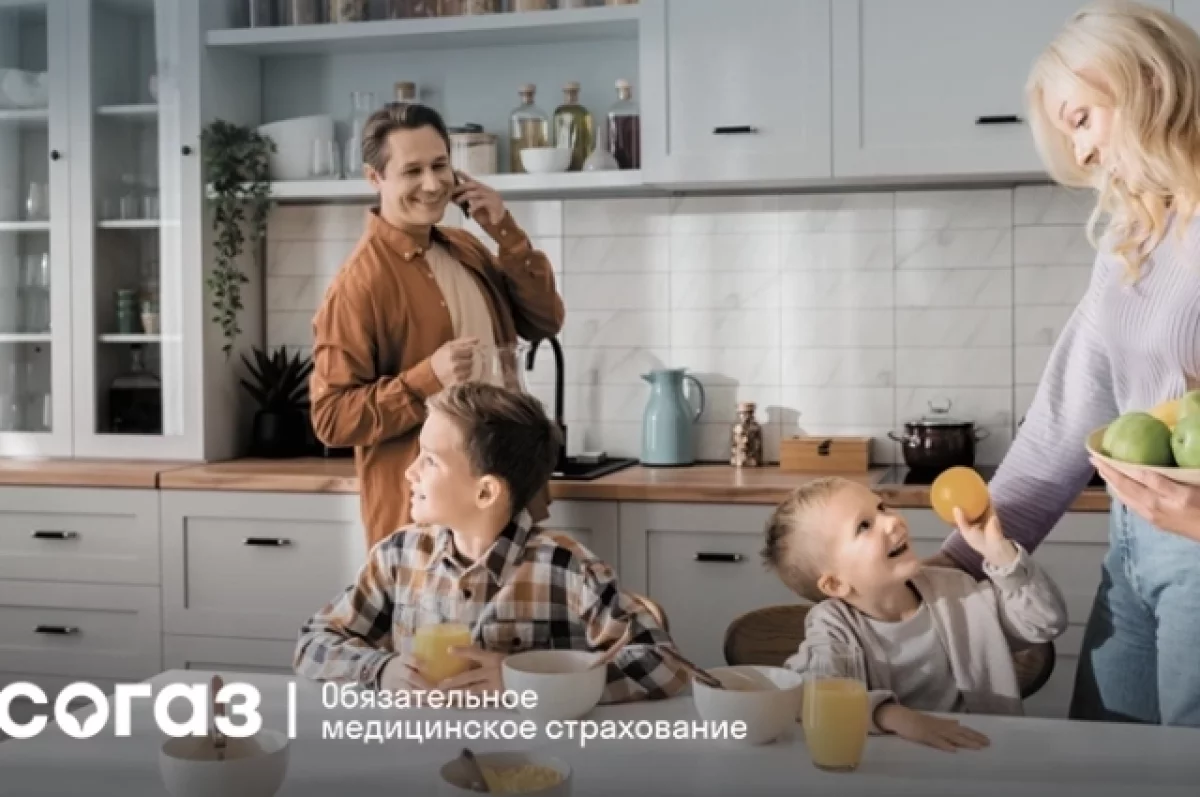 – сохраните здоровье на долгие годы