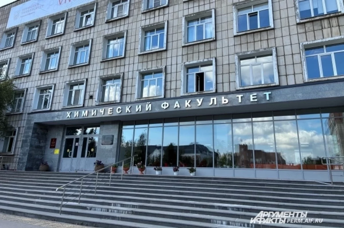 В Перми вузы отменяют первые пары из-за атаки БПЛА