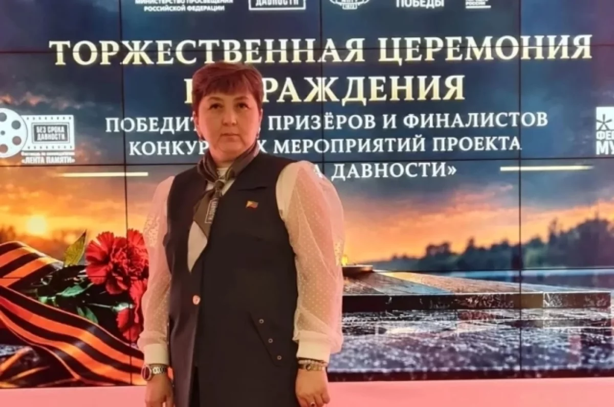 Забайкалка стала призером всероссийского фестиваля по кинопедагогике
