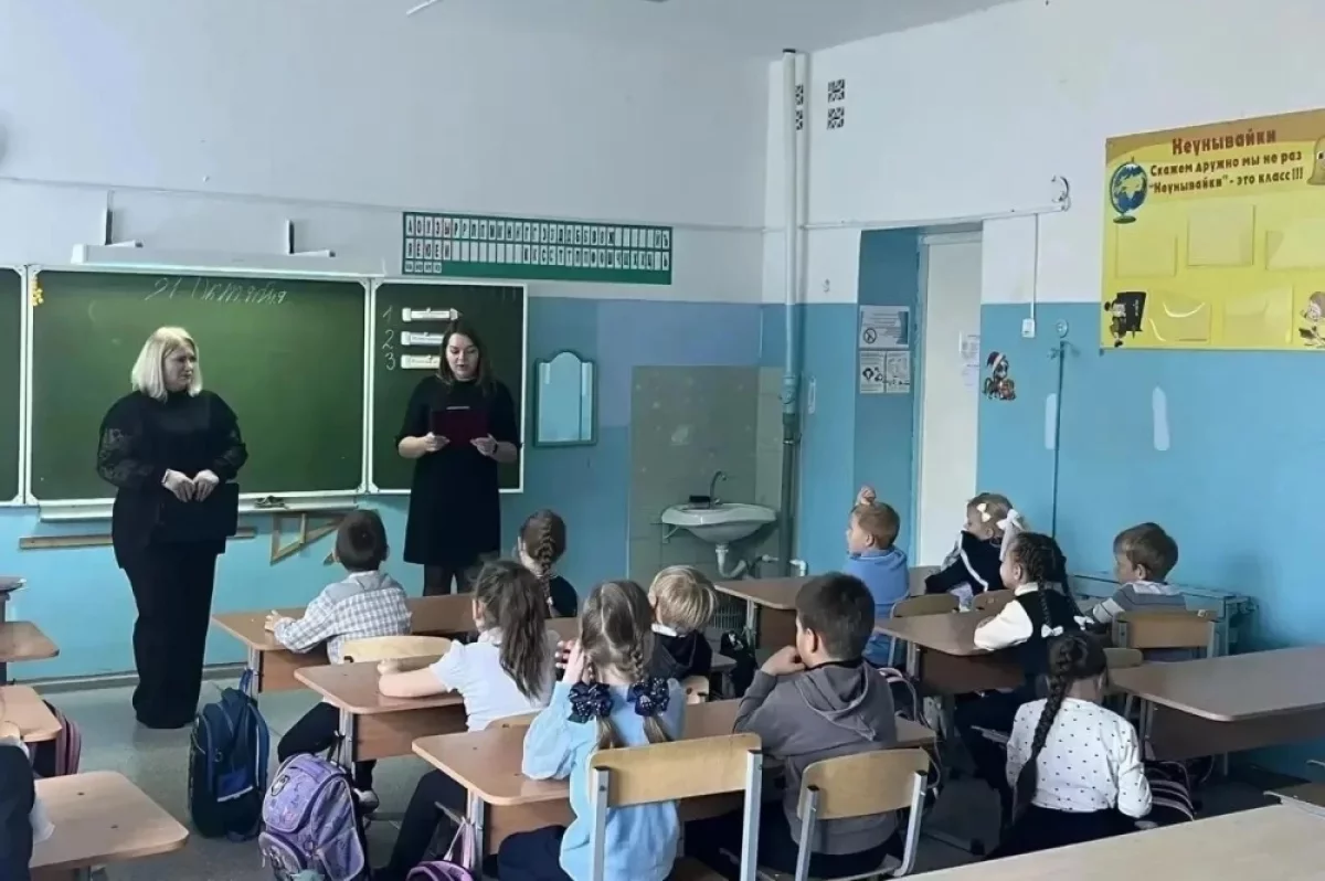 Безопасность — прежде всего: как первоклассники готовятся к каникулам