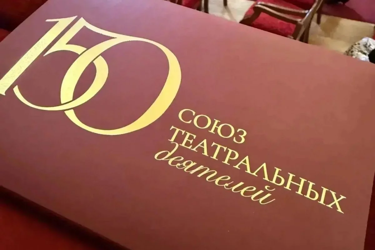 Михаил Ведерников поблагодарил Машкова за внимание к Псковской области
