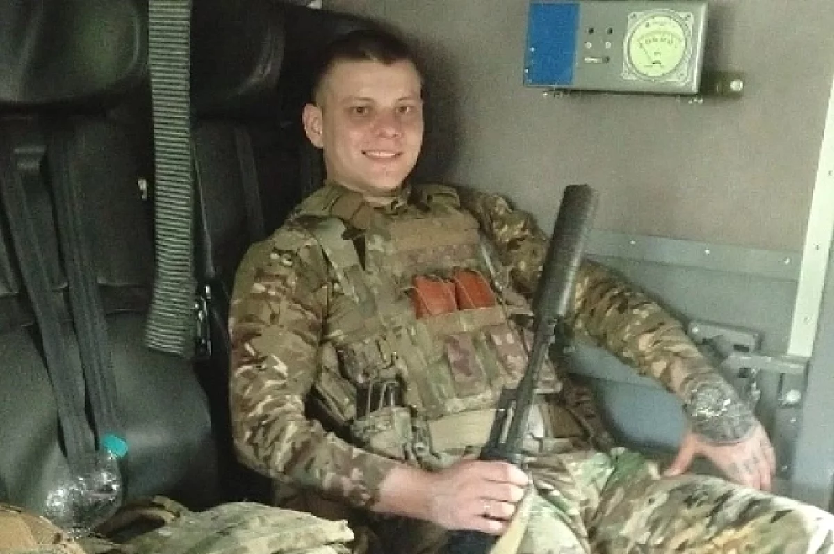 В Урюпинске простятся со штурмовиком, погибшим в зоне СВО