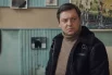 2021 год. Андрей Терентьев в сериале «Филин» в роли Романа Козина.