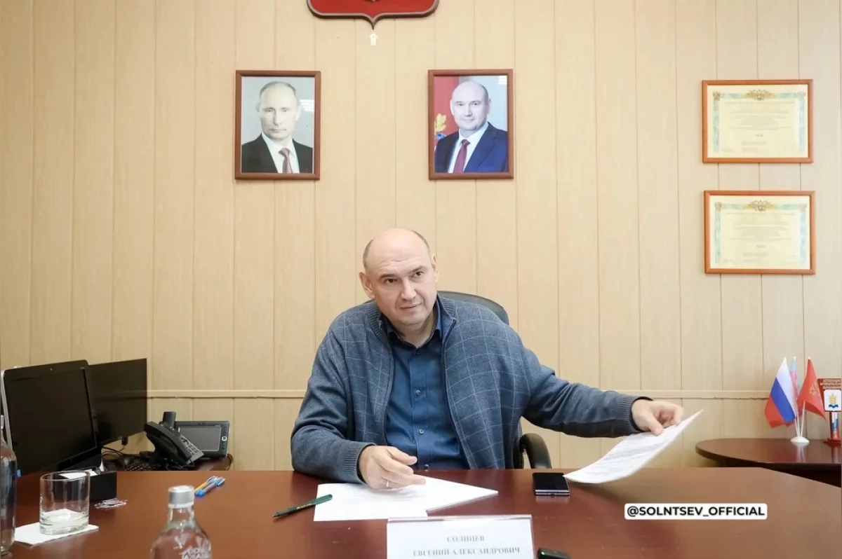 Солнцев: «Личные приемы помогают увидеть реальную картину жизни в районах»