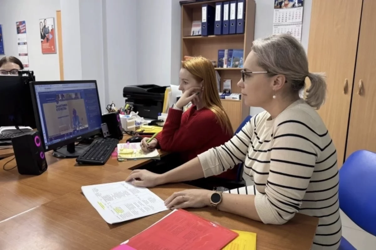 Во Владимире прошло первое онлайн-заседание Кадрового клуба «Работа России»
