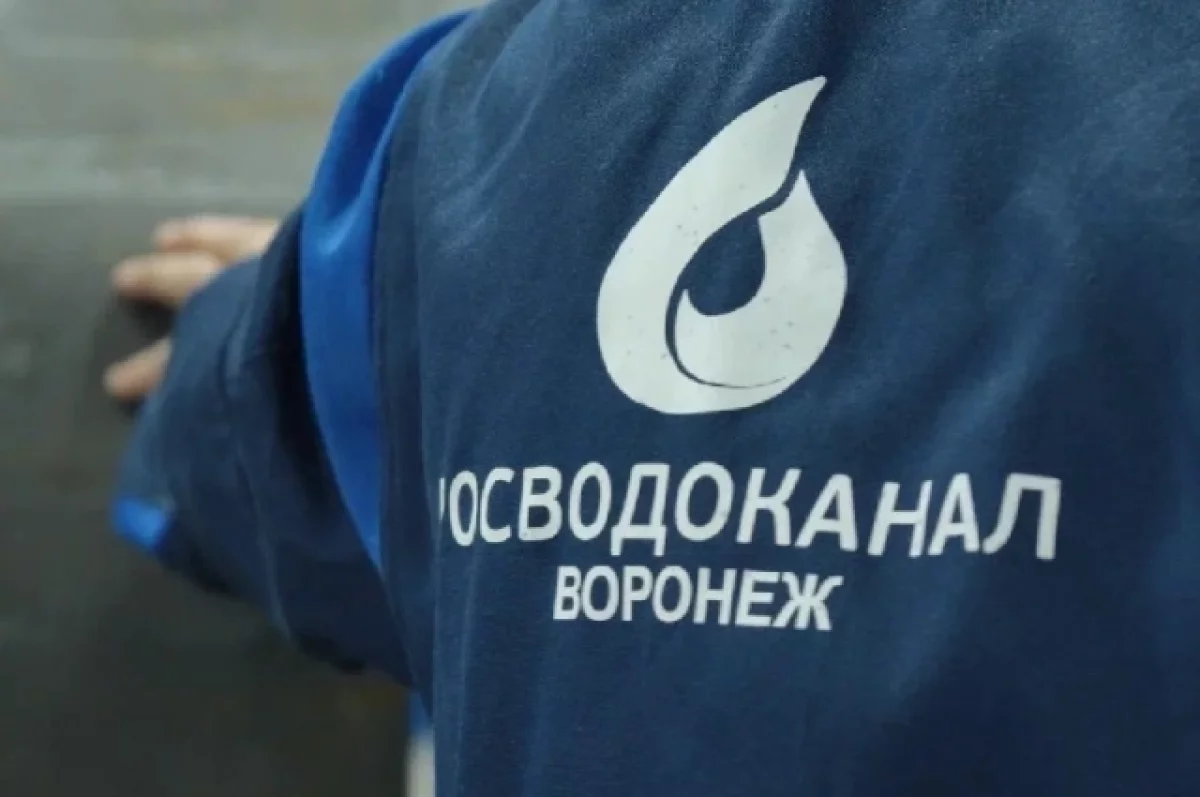 Второе повреждение выявили на коллекторе на Московском проспекте в Воронеже