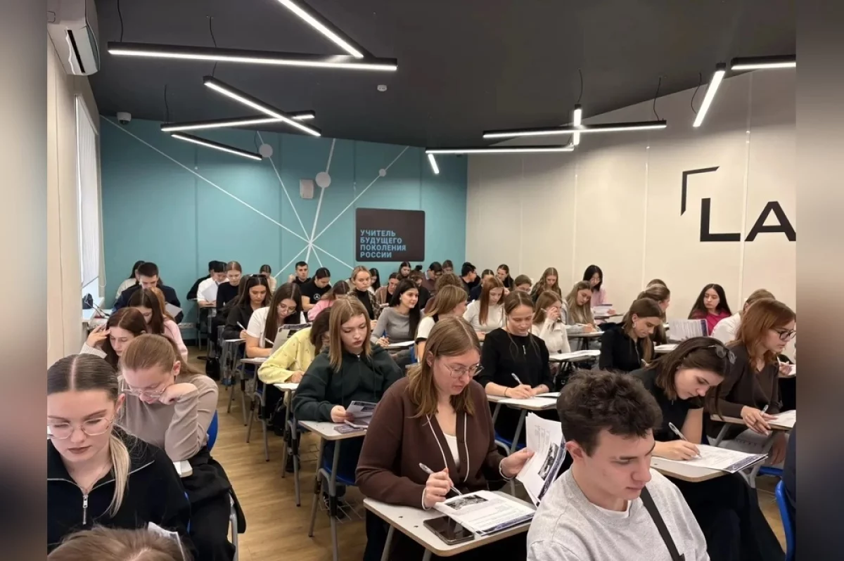 В Оренбуржье написали научно-технологический диктант о космосе