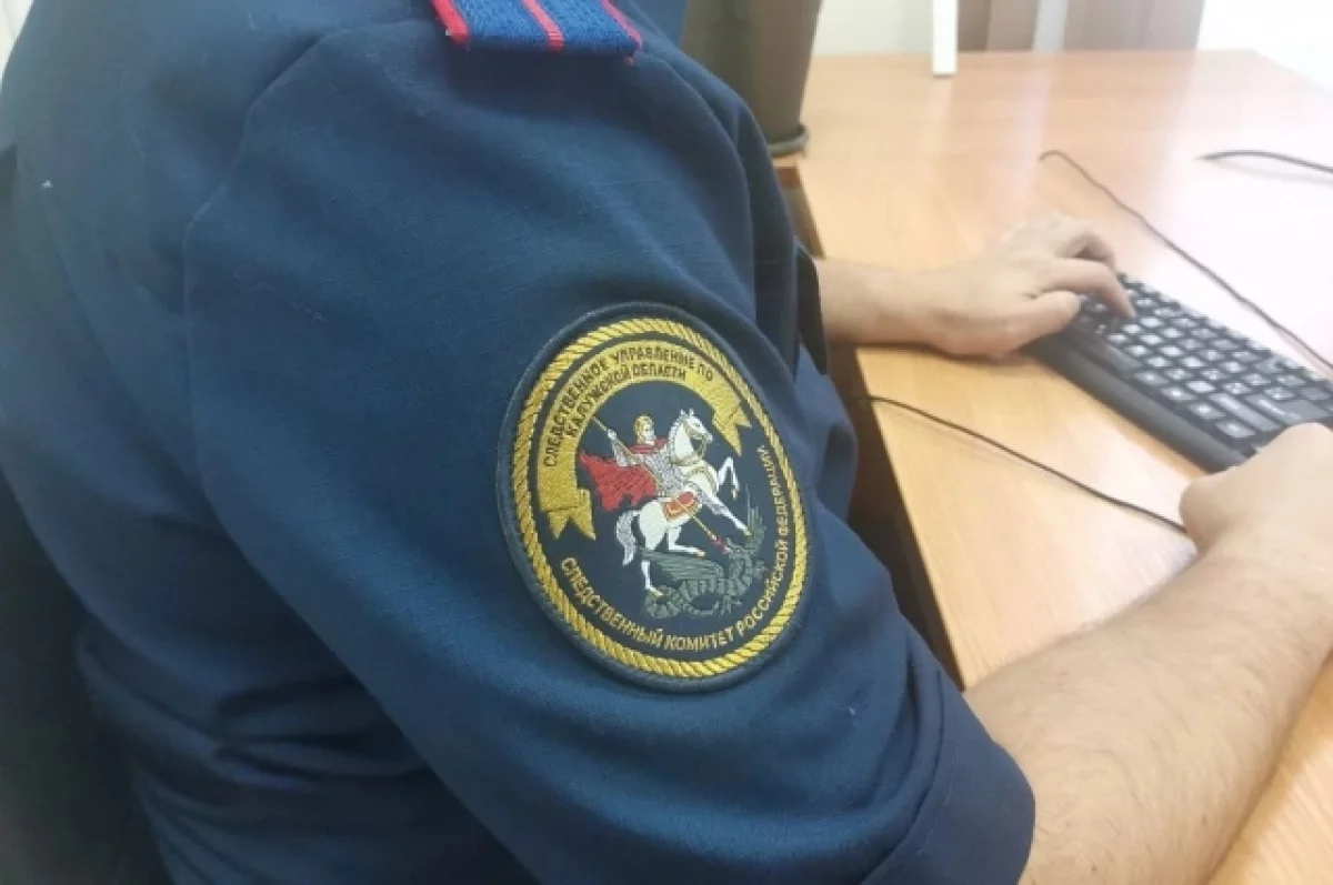 Школьников из Калуги ждет суд за распространение наркотиков