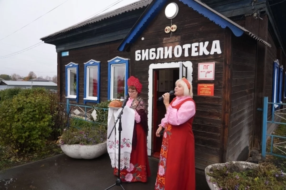 В Бийске открылась «изба-читальня»