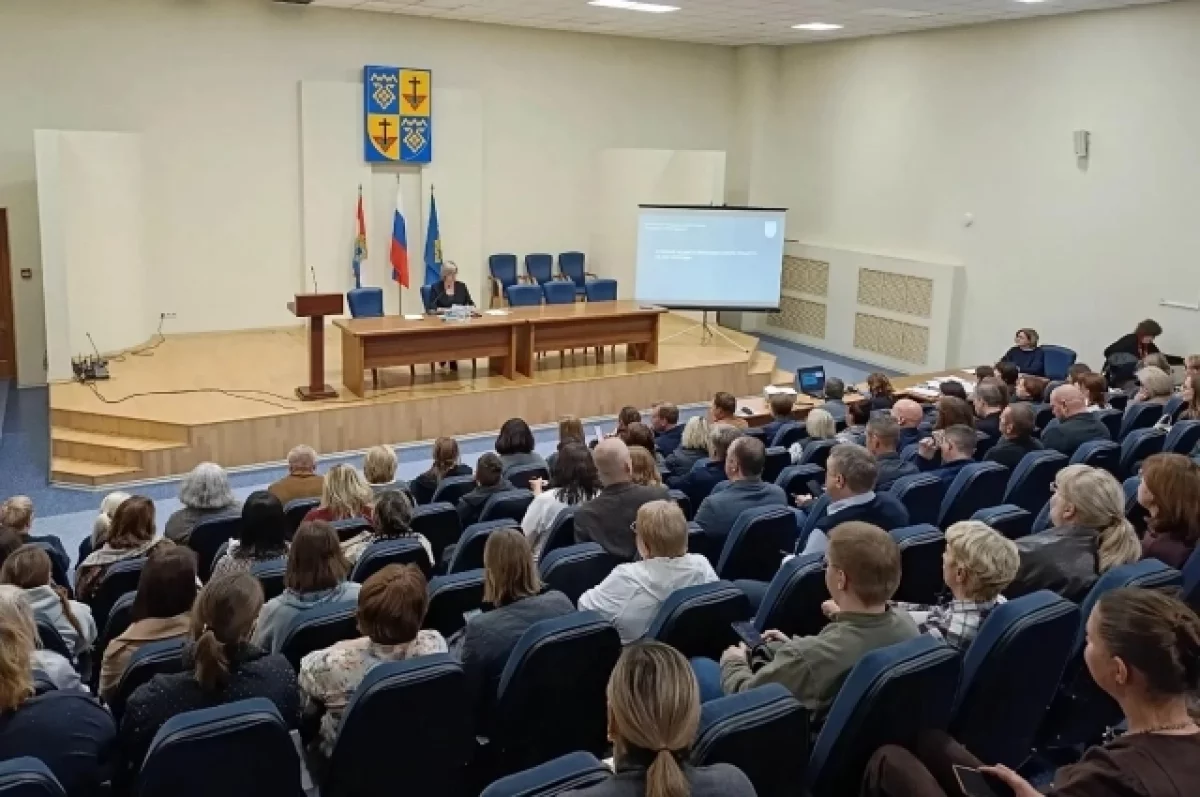 Жители Тольятти поддержали проект городского бюджета на 2027 год