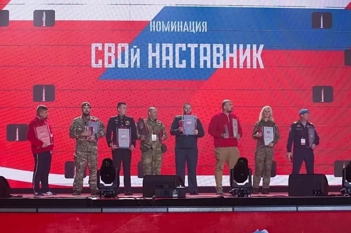 Двое свердловчан вошли в число лучших наставников России