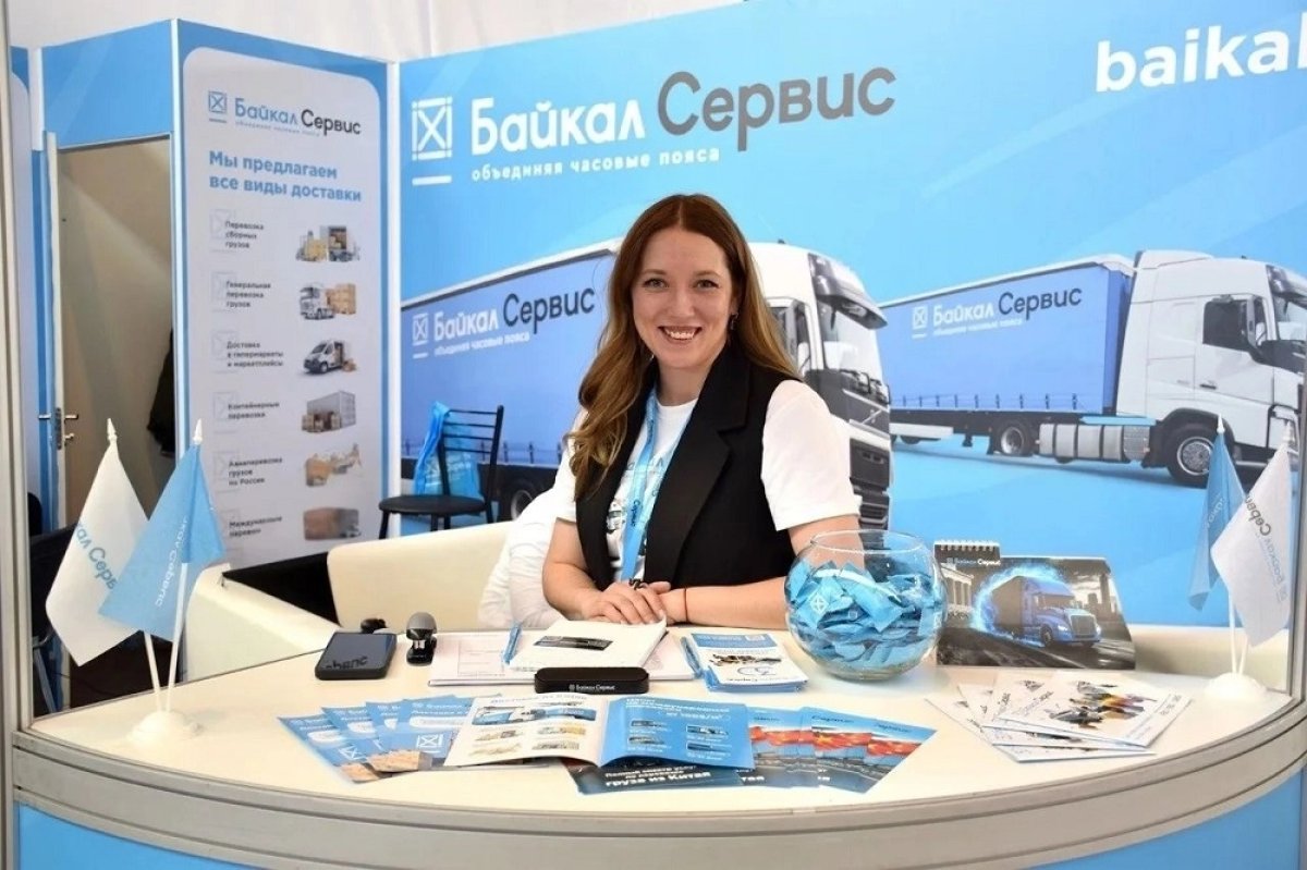 Эффективные решения по логистике представят на выставке в Екатеринбурге