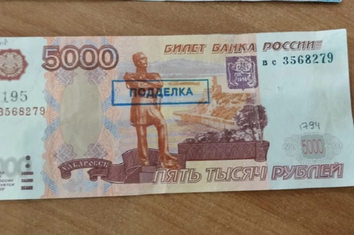 Сбыт фальшивых купюр выявили в Нижнем Новгороде