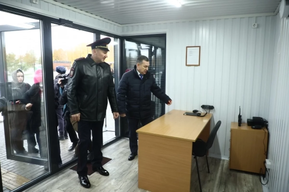 В парке «Арена» в Новосибирске открыли стационарный пункт полиции