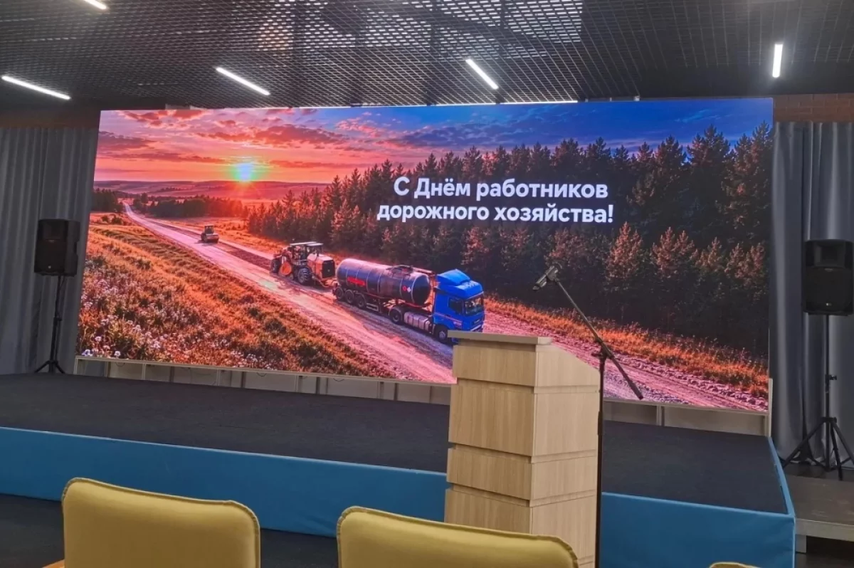 В Саратове наградили лучших дорожников и представителей СМИ