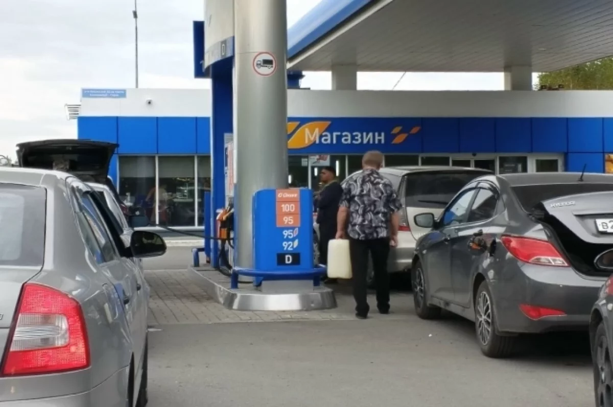 В Карелии на АЗС ещё одной компании сняты ограничения на отпуск бензина