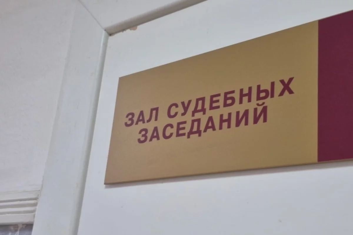 Житель Ноябрьска оштрафован на 300 тысяч за помощь мошенникам