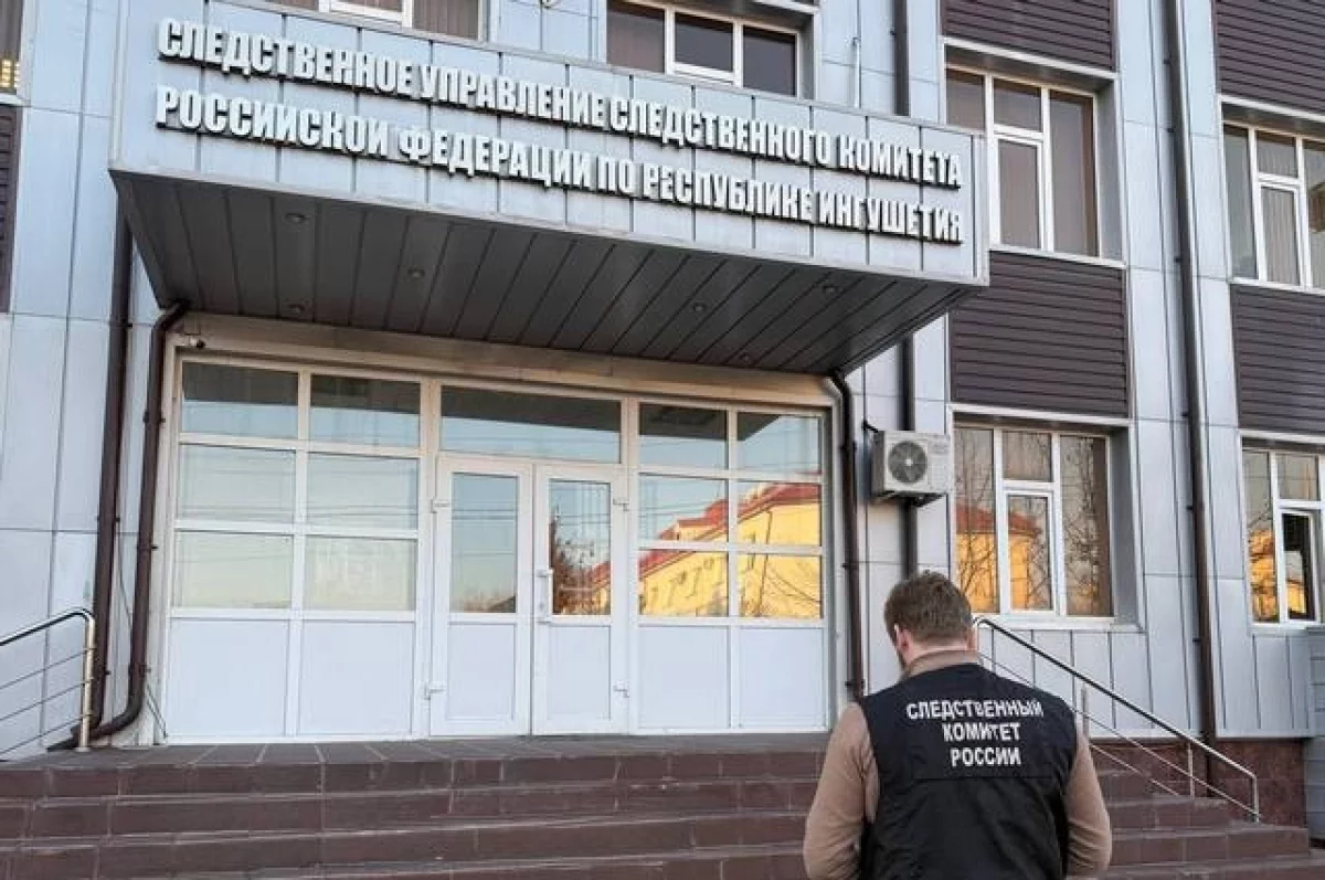 Чиновника МВД Ингушетии обвинили в покровительстве майнинга на 86 млн