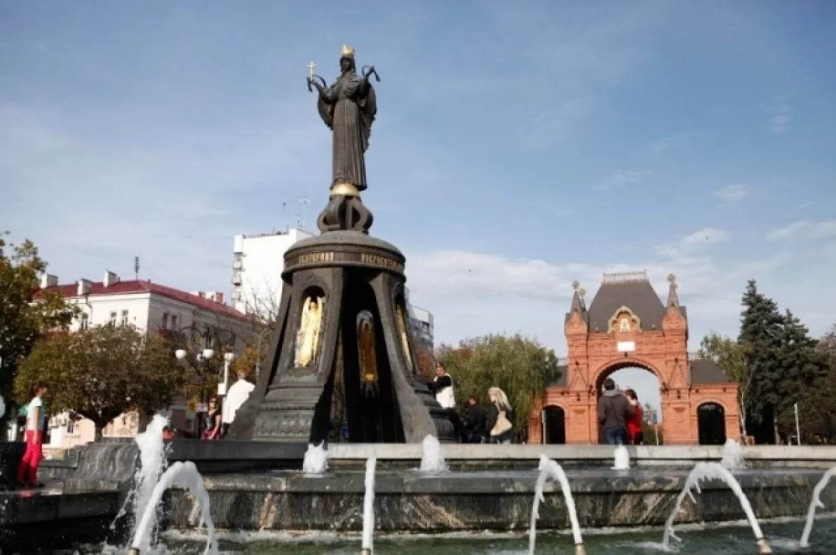 Краснодар в конкурсе «Культурная столица — 2028» получил 90 тысяч голосов
