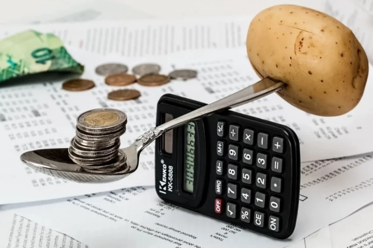 Стало известно, что происходит с инфляцией в Тверской области